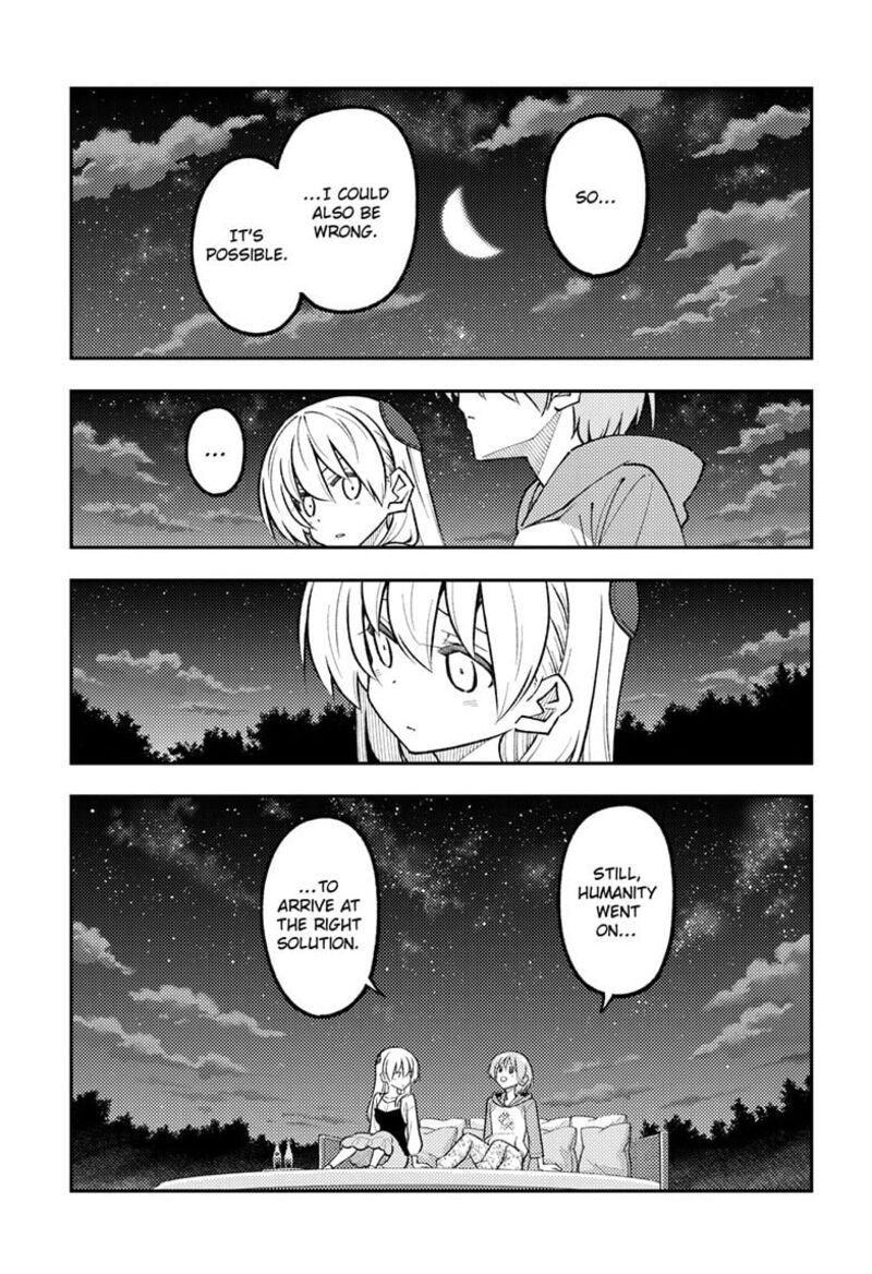 Tonikaku CawaII 317 7