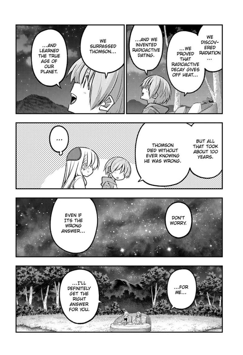 Tonikaku CawaII 317 8