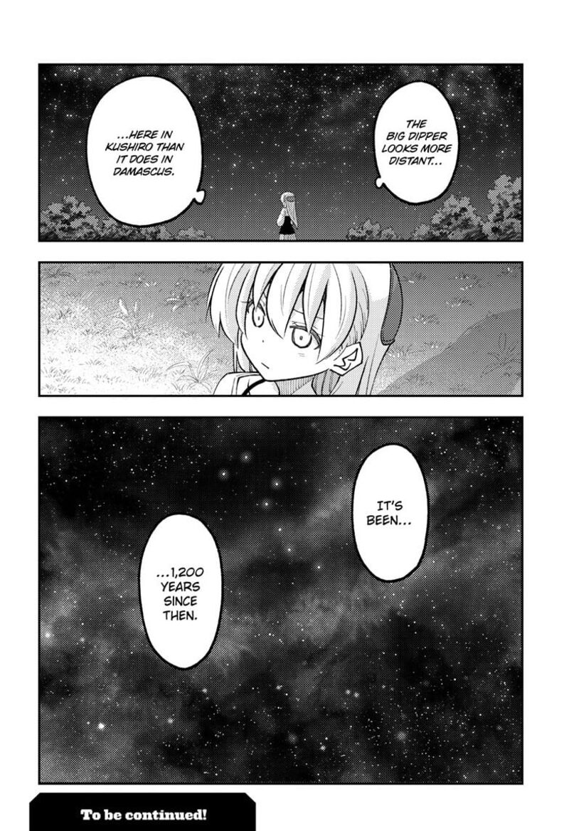 Tonikaku CawaII 318 18