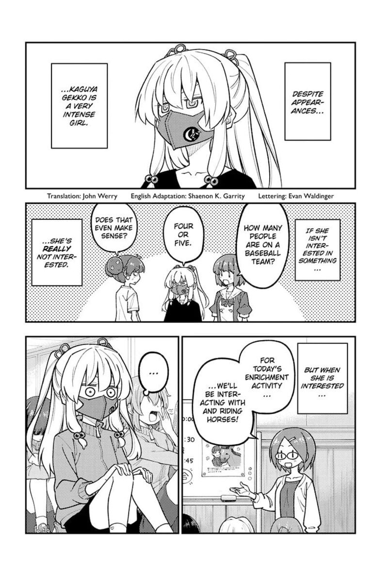 Tonikaku CawaII 318 2