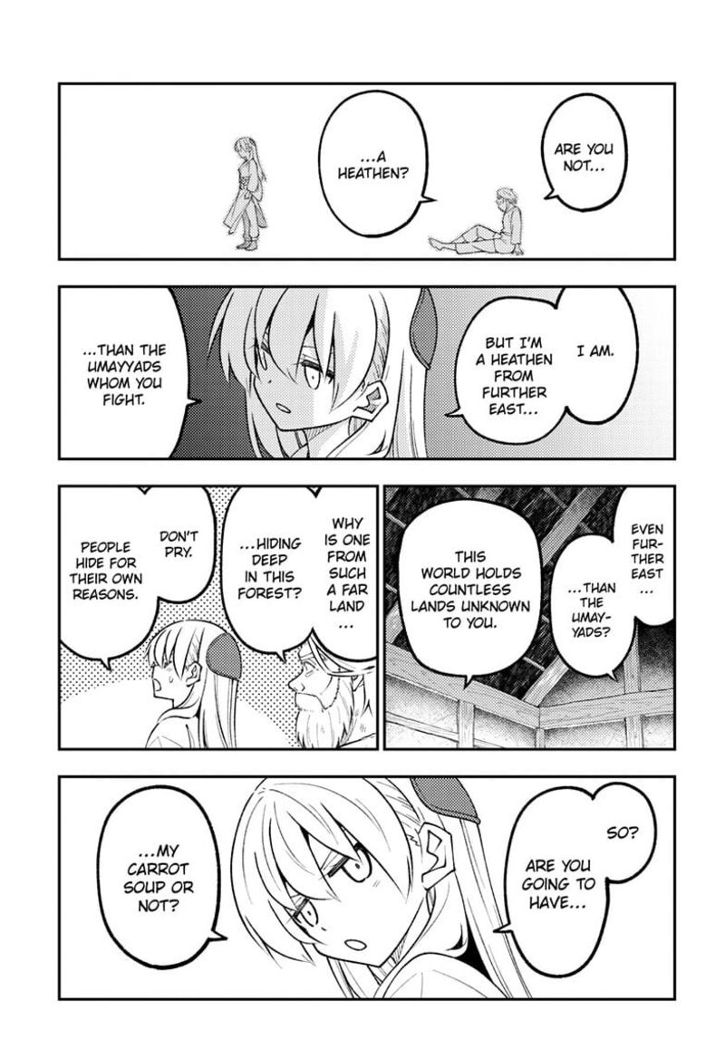 Tonikaku CawaII 319 15