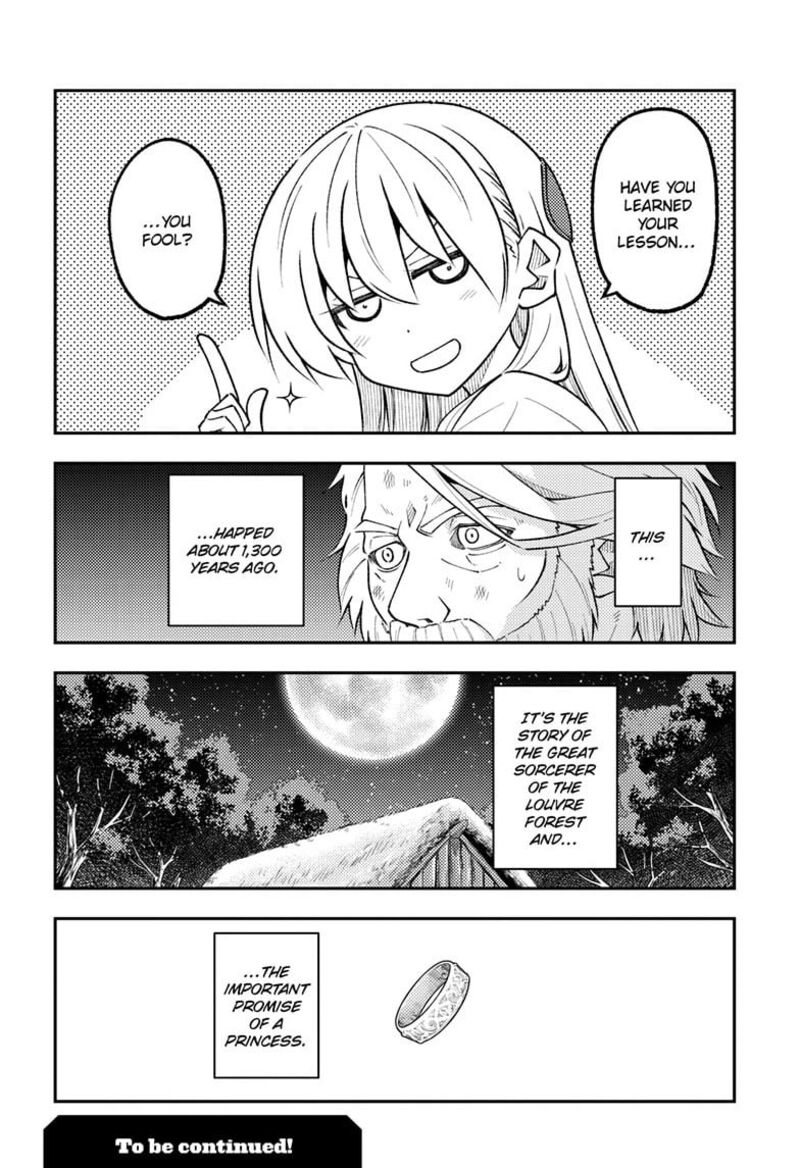 Tonikaku CawaII 319 18