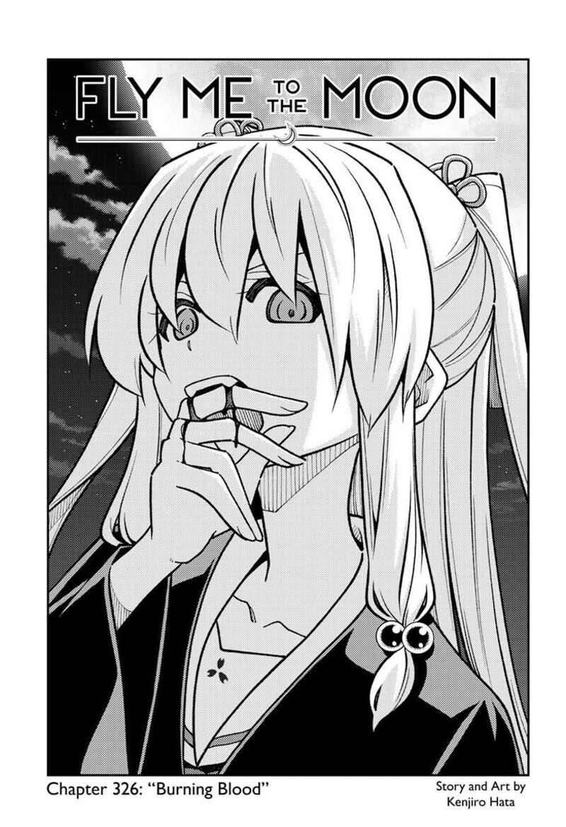 Tonikaku CawaII 326 2