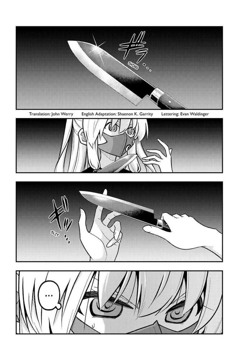 Tonikaku CawaII 326 3