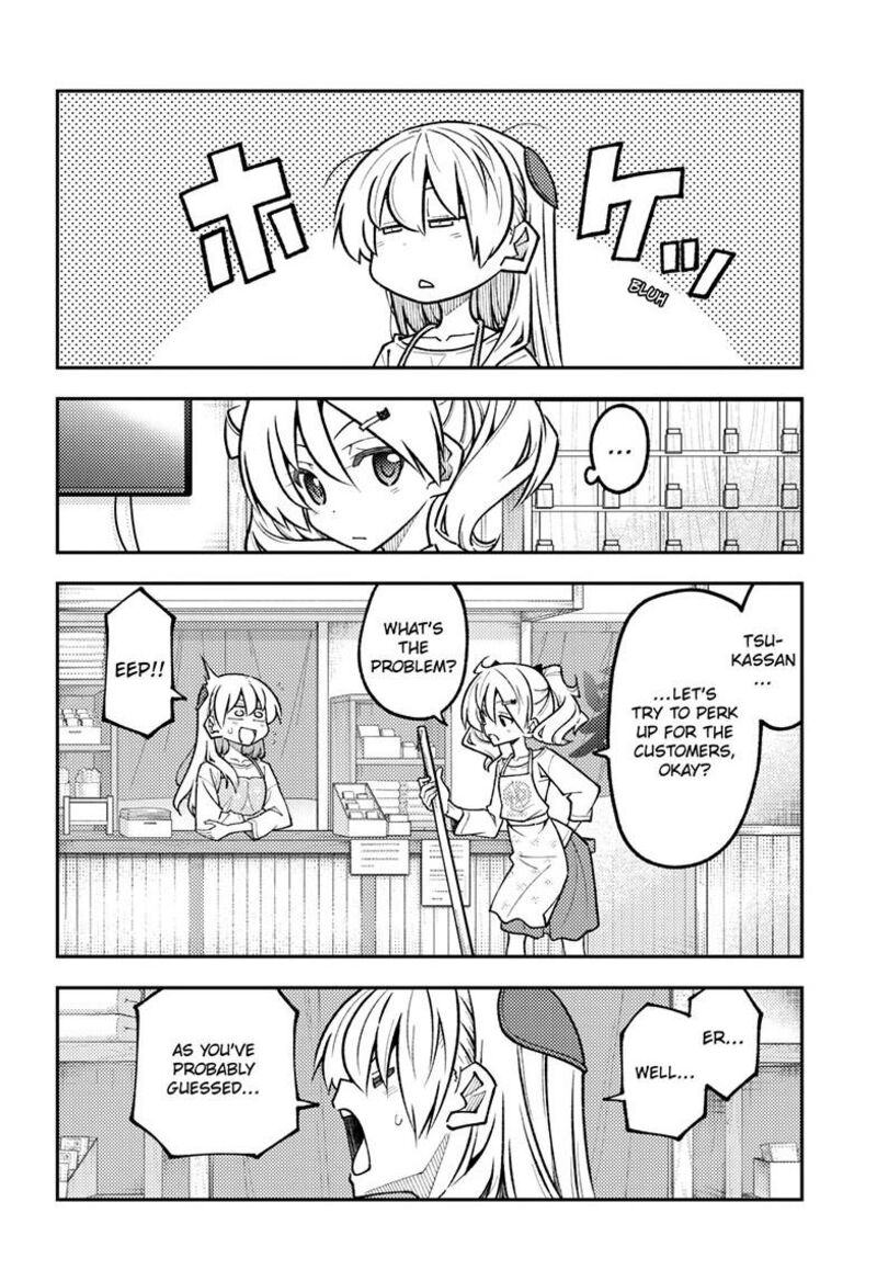 Tonikaku CawaII 326 7