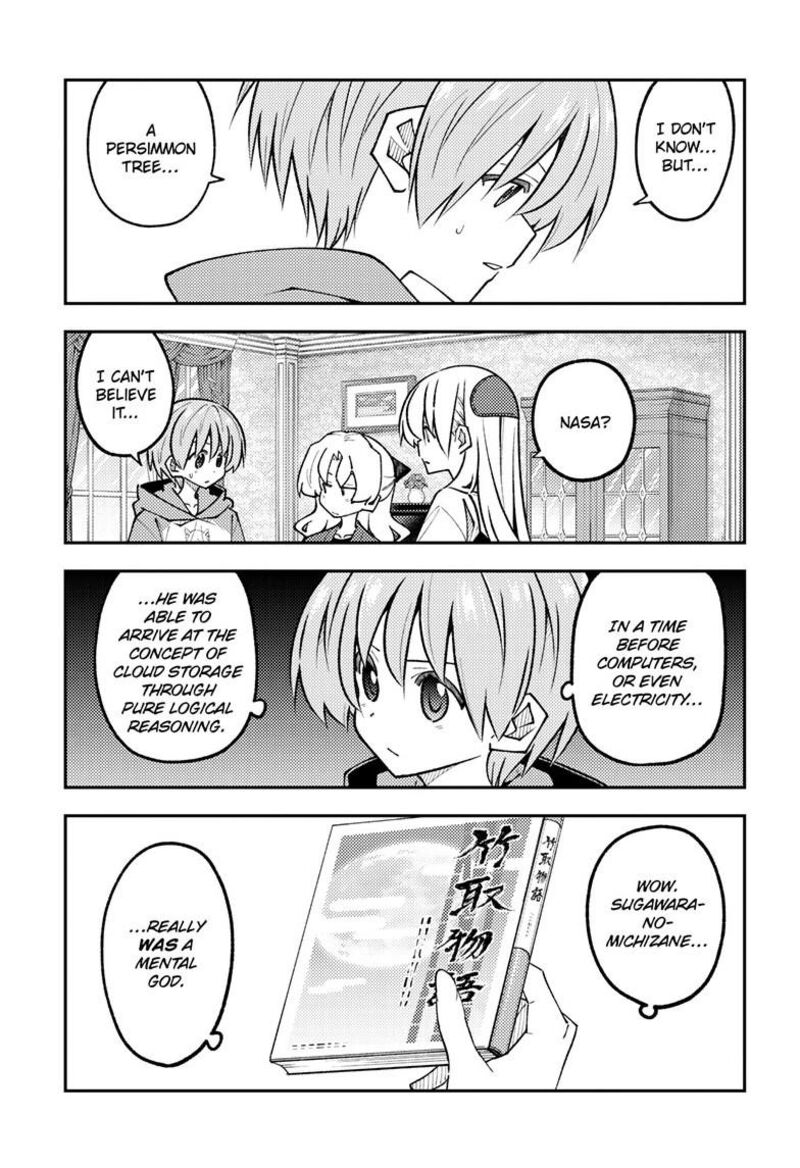 Tonikaku CawaII 329 10