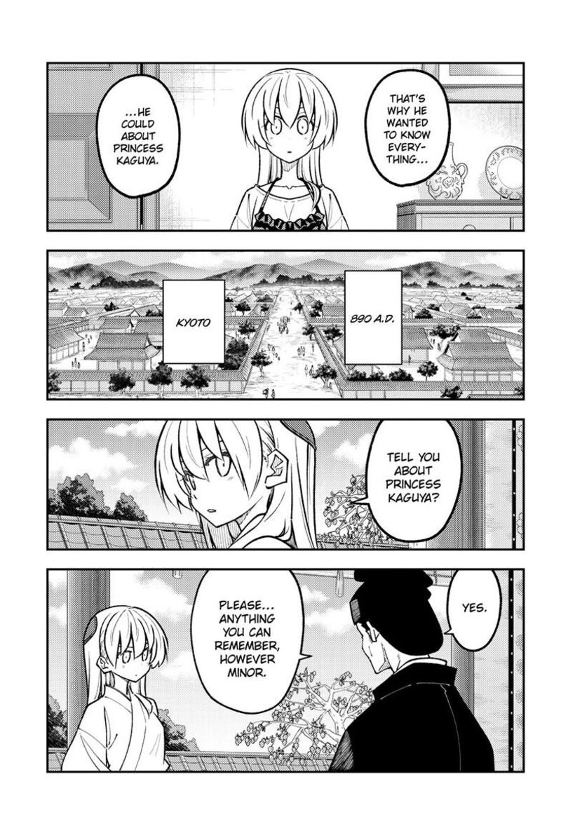 Tonikaku CawaII 329 4