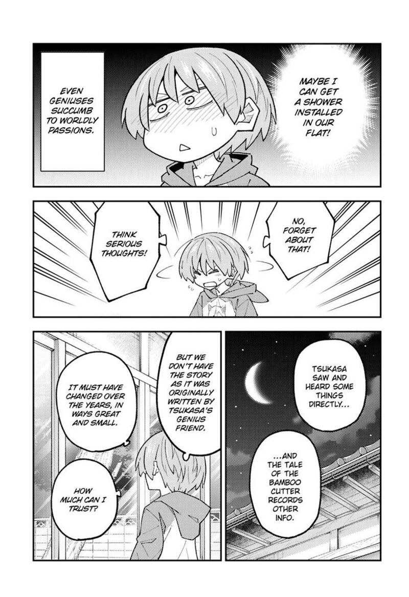 Tonikaku CawaII 330 12