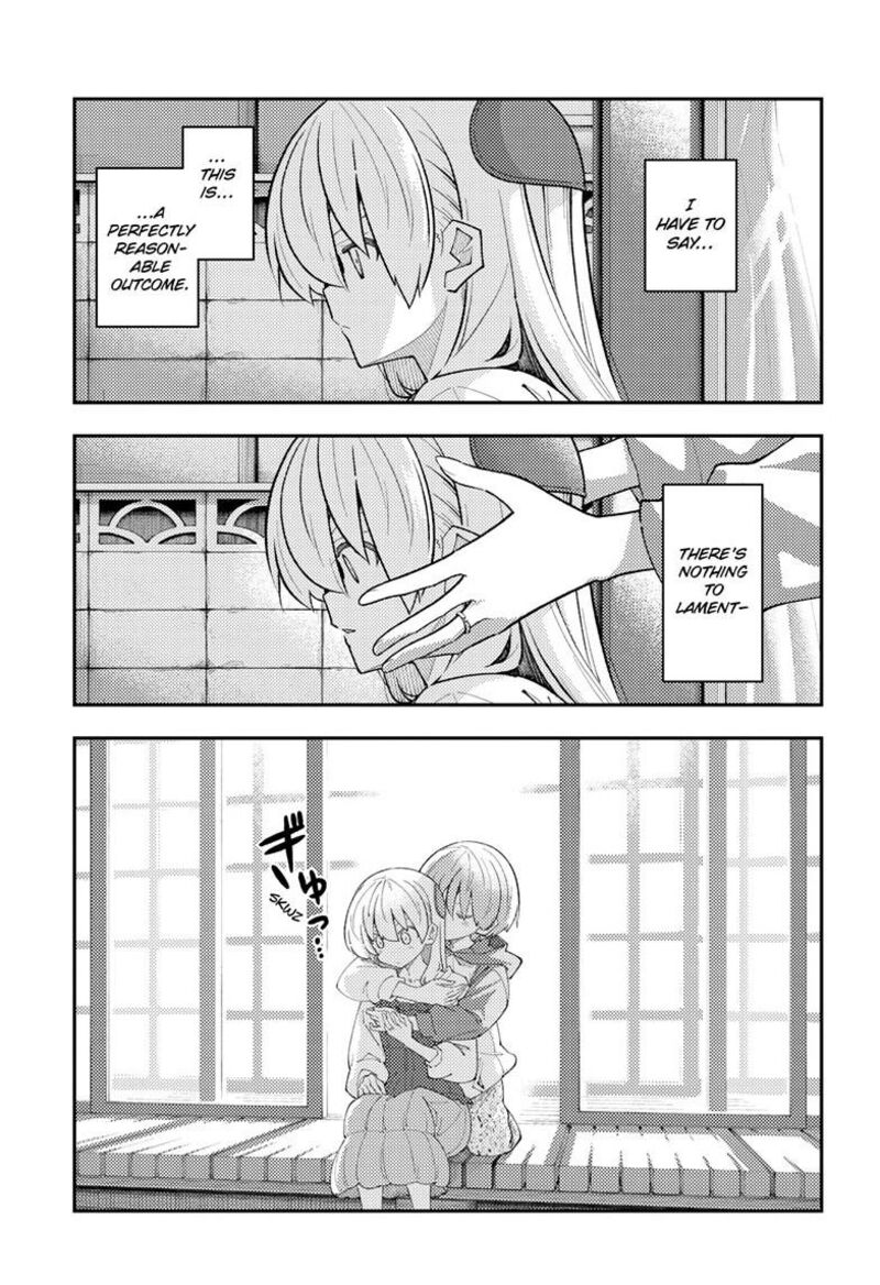 Tonikaku CawaII 330 4