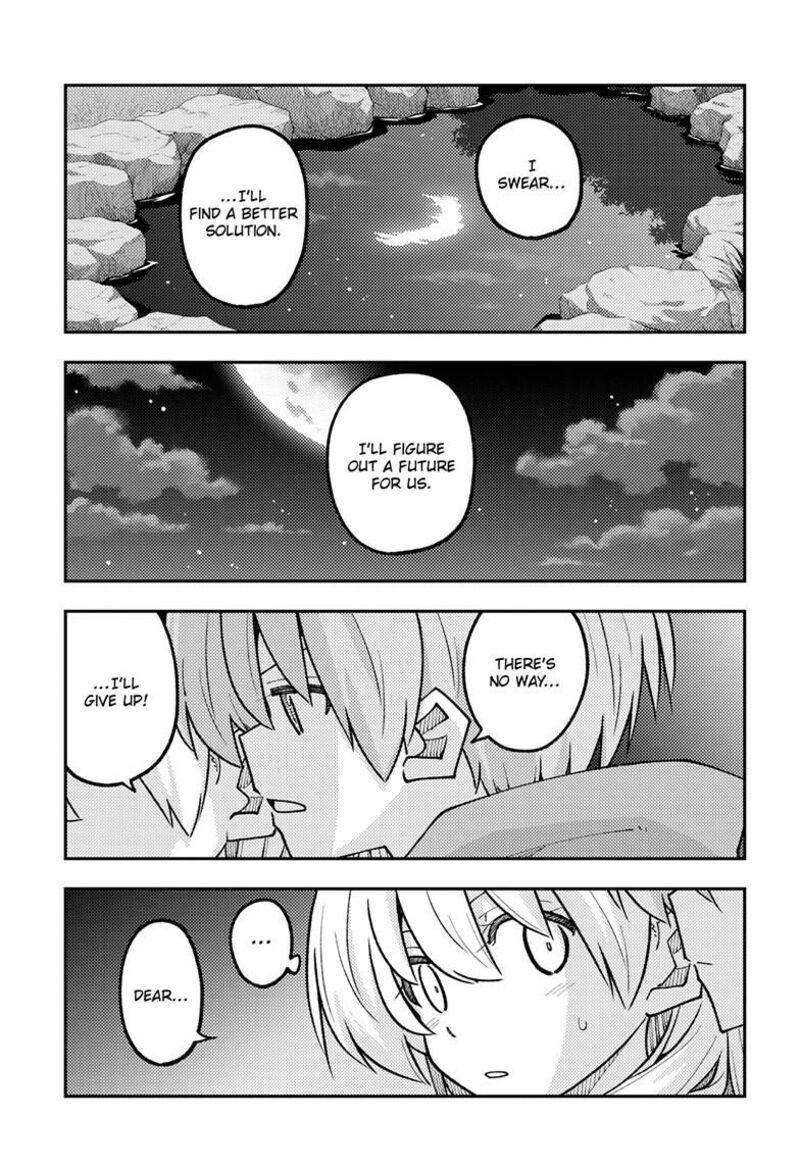 Tonikaku CawaII 330 6