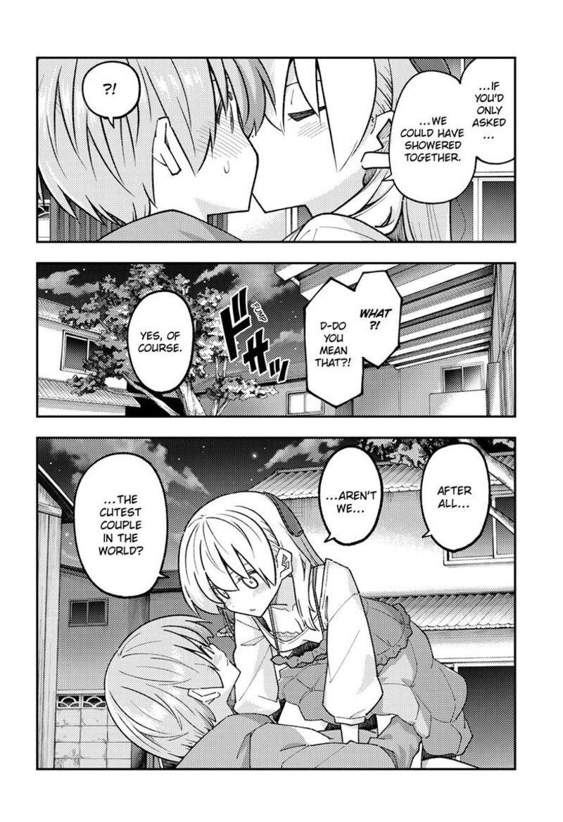 Tonikaku CawaII 330 9