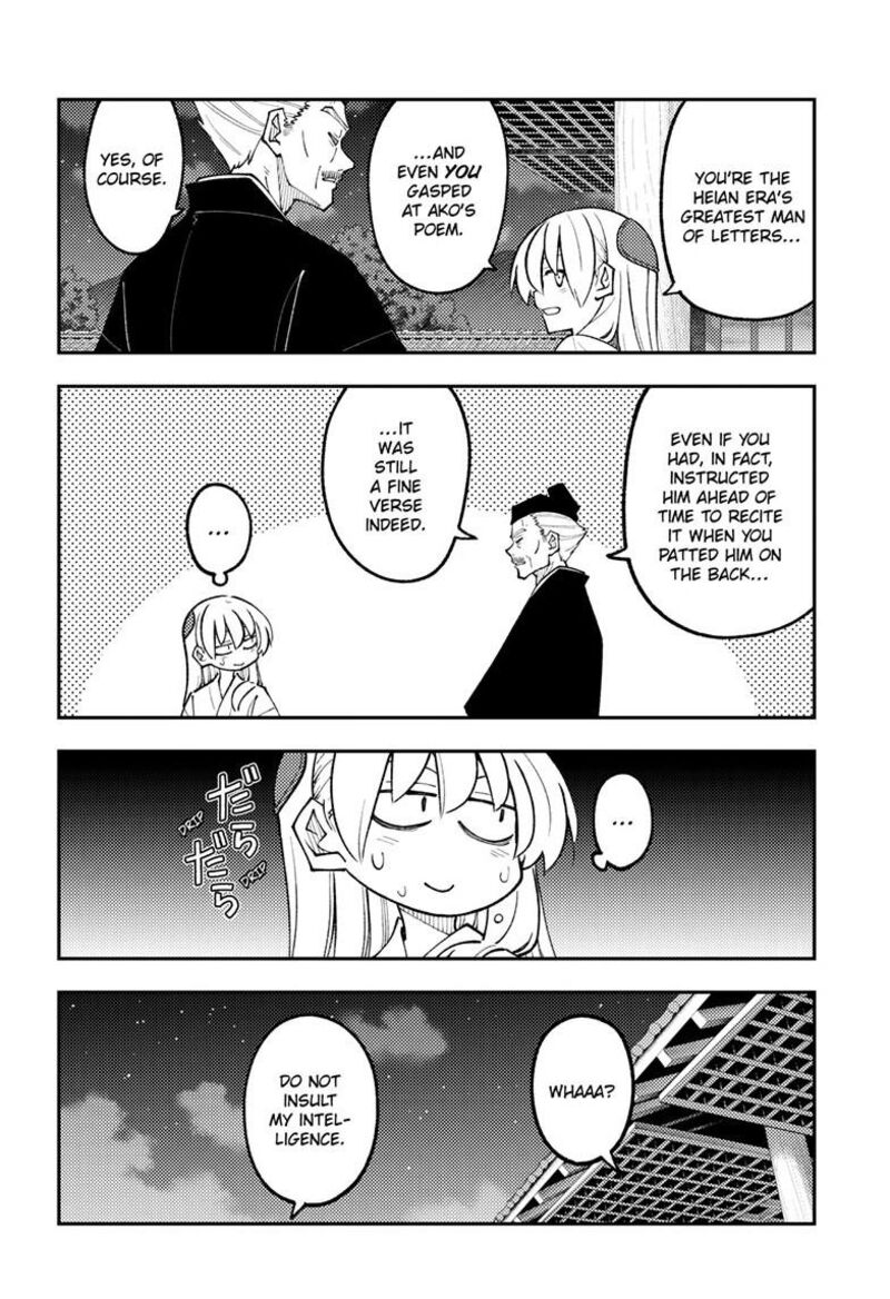 Tonikaku CawaII 331 13