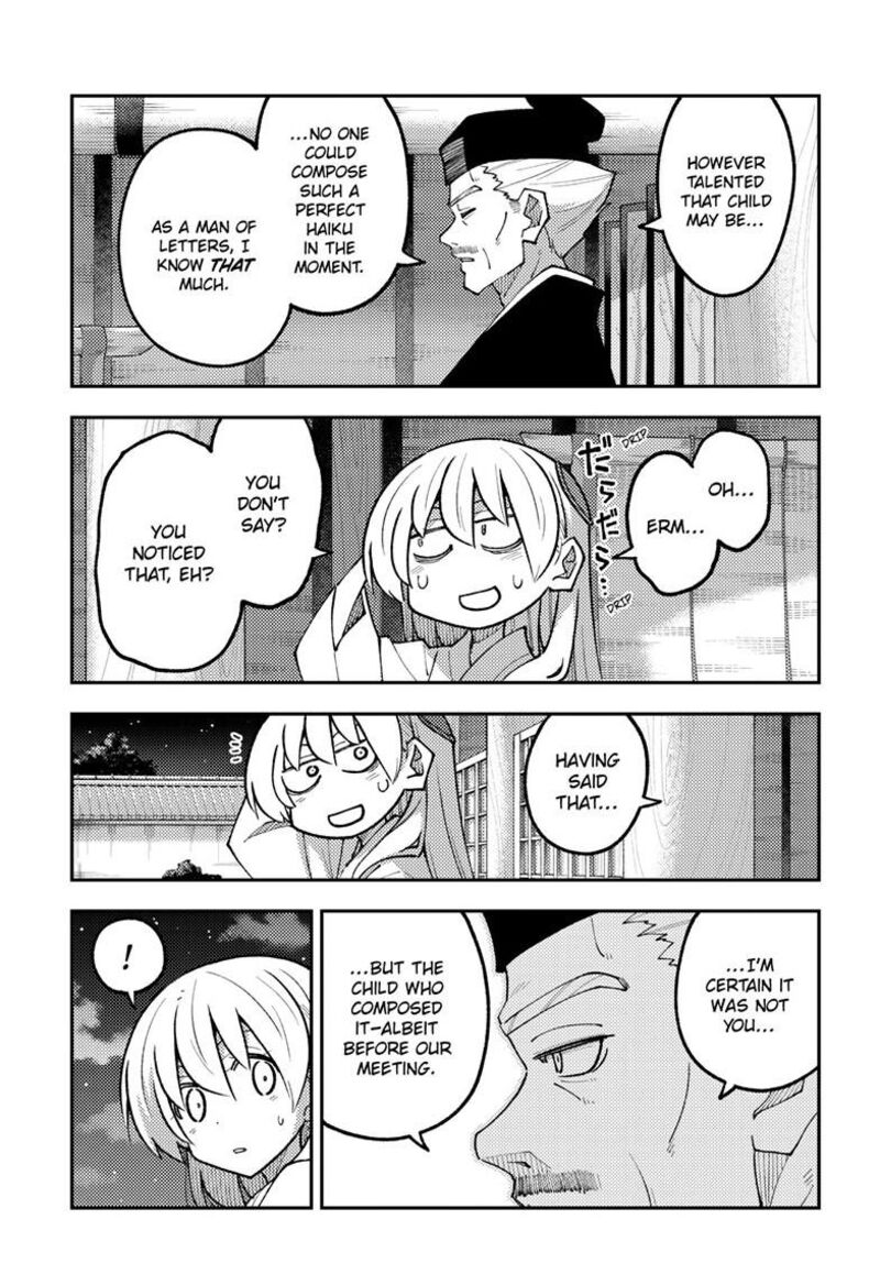 Tonikaku CawaII 331 14