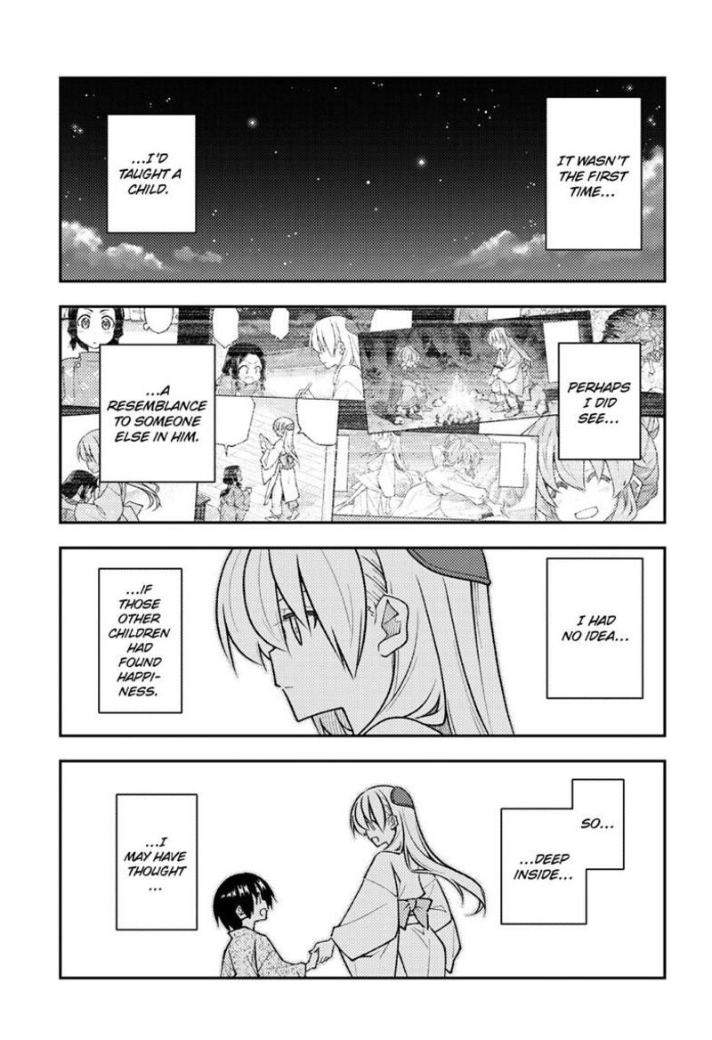 Tonikaku CawaII 331 18