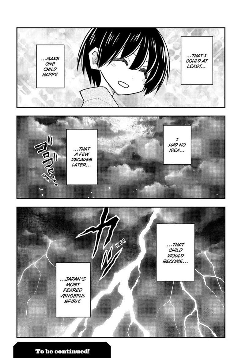 Tonikaku CawaII 331 19