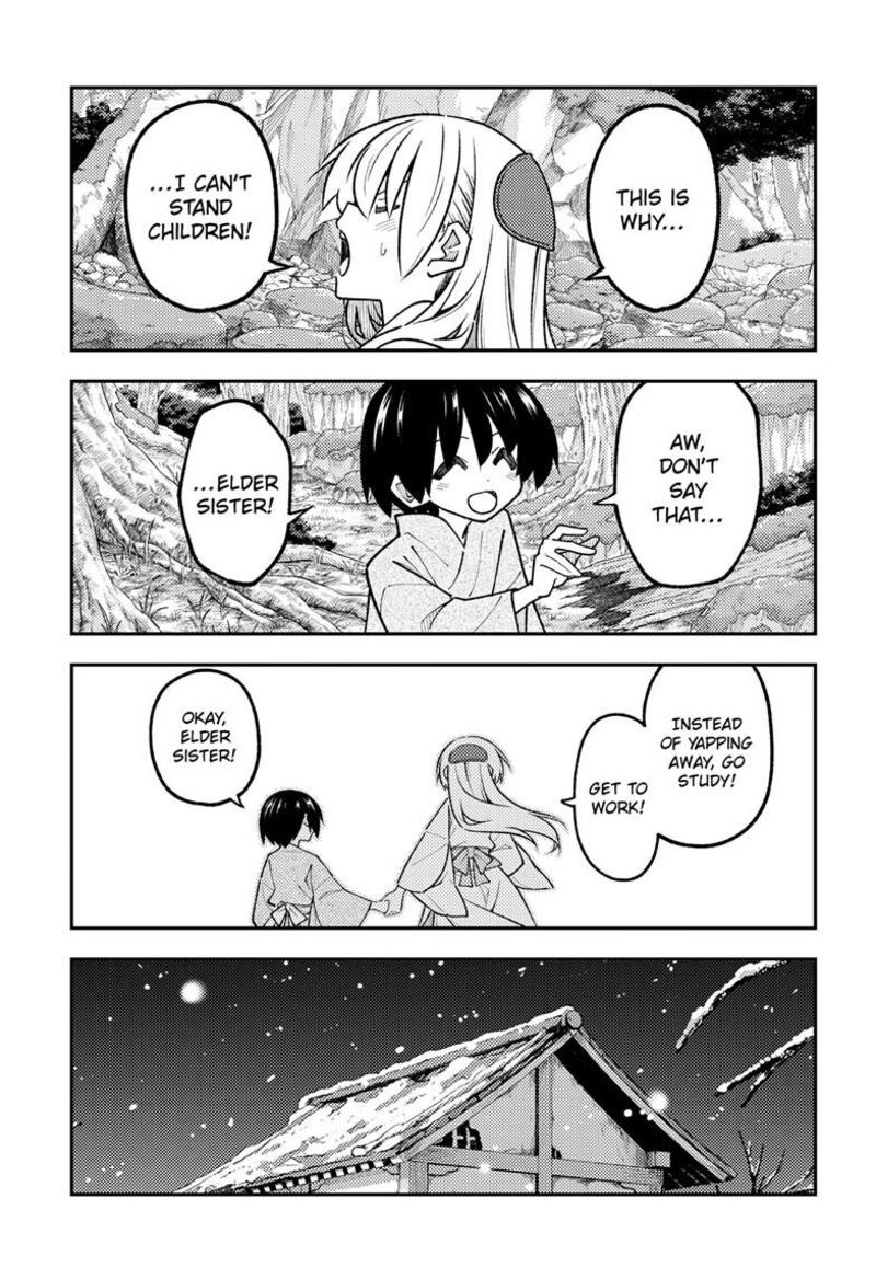 Tonikaku CawaII 335 10