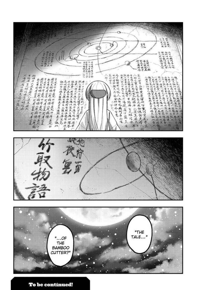 Tonikaku CawaII 335 19