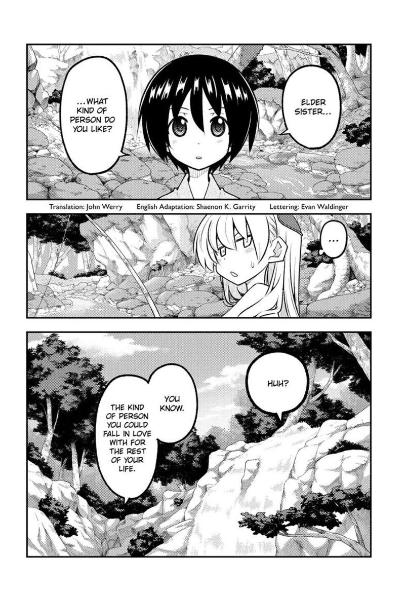 Tonikaku CawaII 335 3