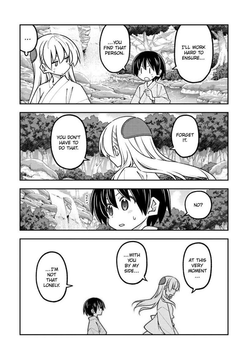 Tonikaku CawaII 335 8