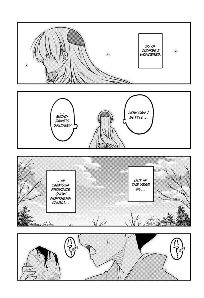 Tonikaku CawaII 336 18