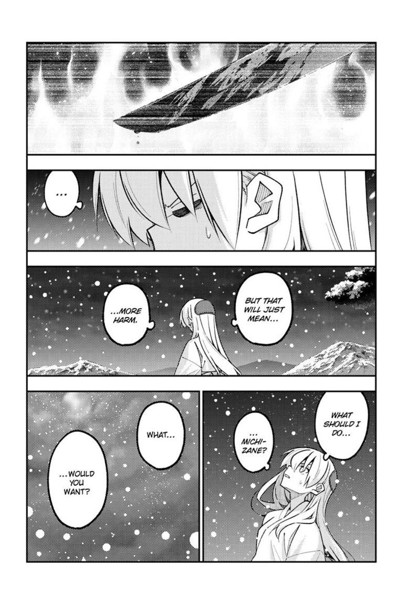 Tonikaku CawaII 336 7