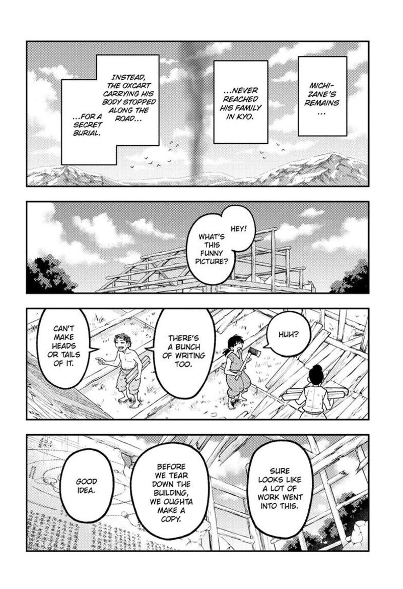 Tonikaku CawaII 336 9