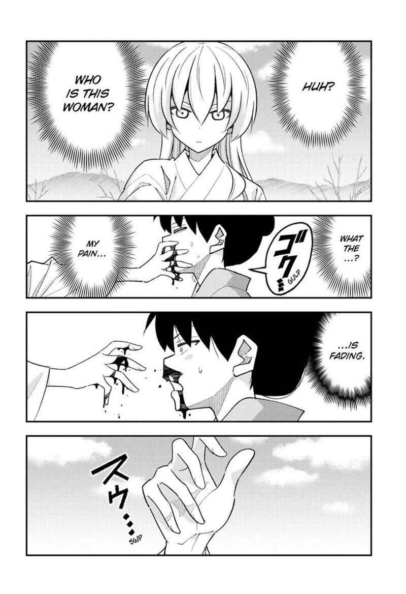 Tonikaku CawaII 337 11