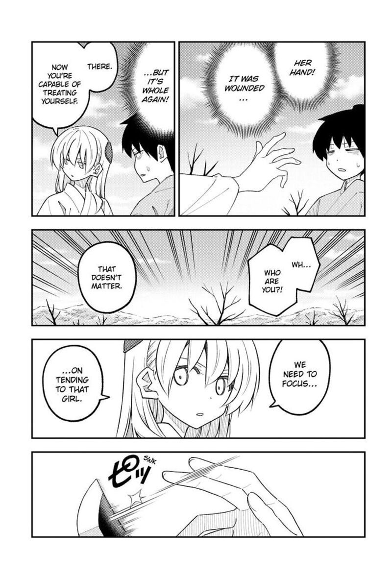 Tonikaku CawaII 337 12