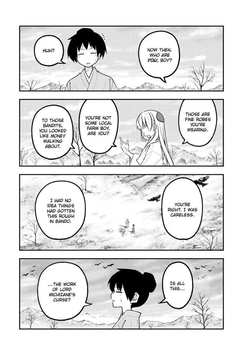 Tonikaku CawaII 337 14