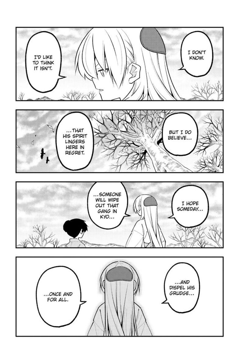 Tonikaku CawaII 337 15