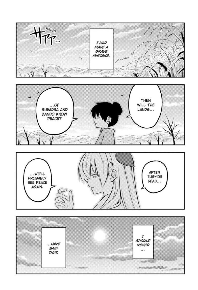 Tonikaku CawaII 337 16