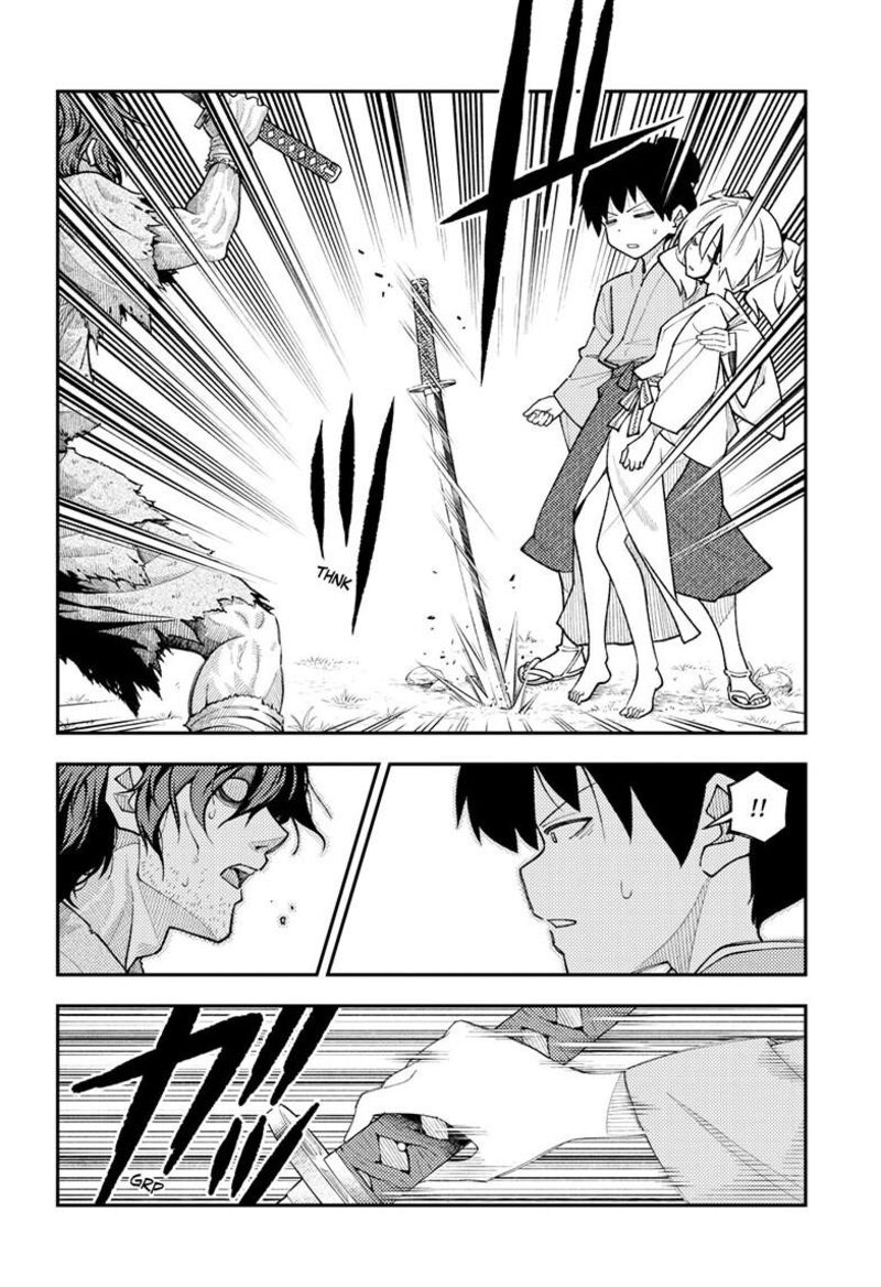 Tonikaku CawaII 337 7