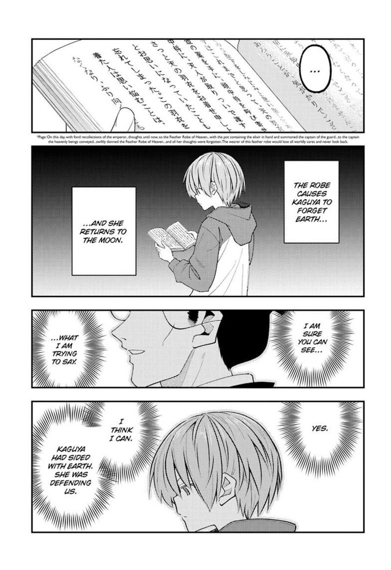 Tonikaku CawaII 338 10