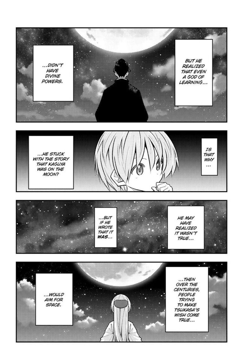 Tonikaku CawaII 338 15