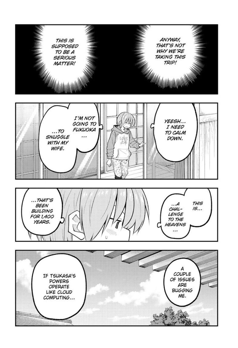 Tonikaku CawaII 339 7