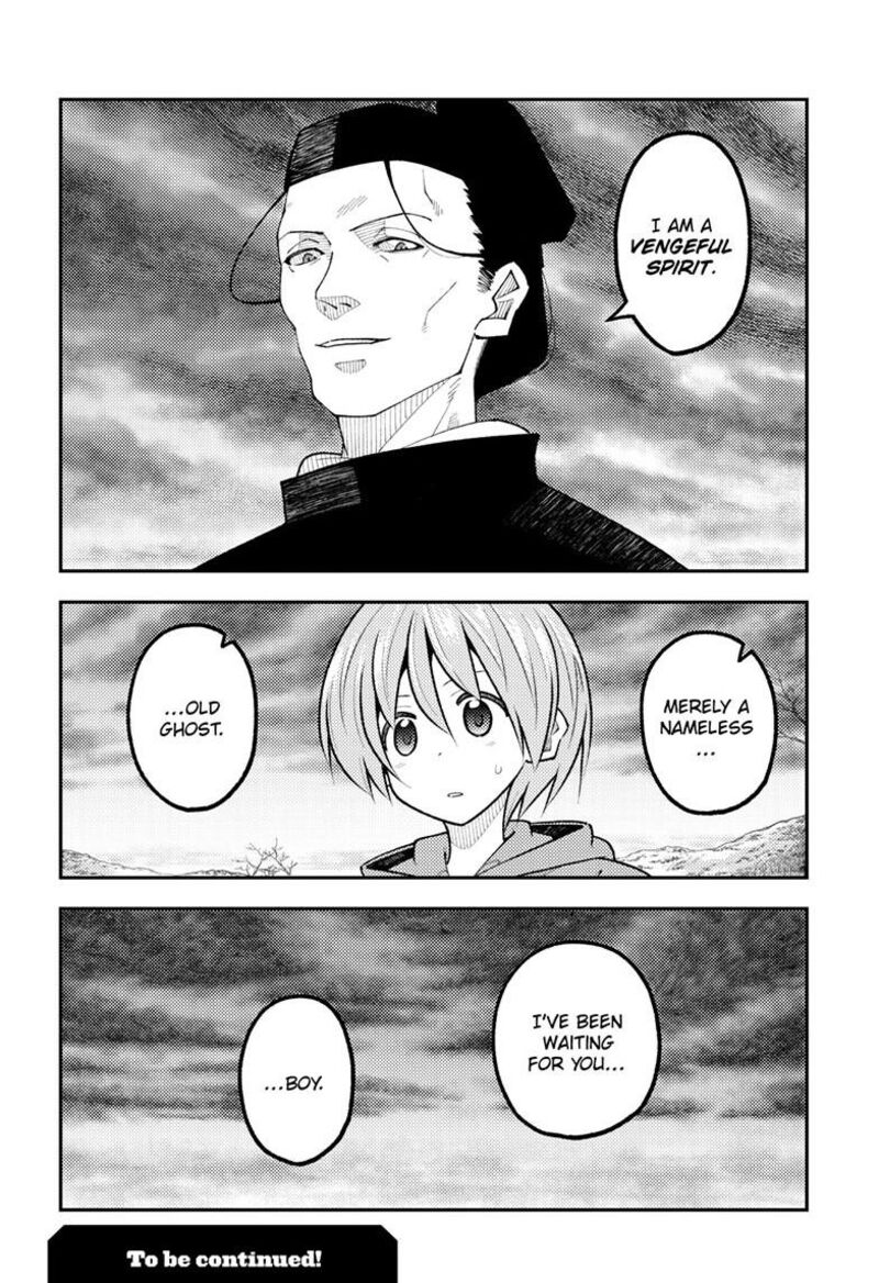 Tonikaku CawaII 340 19