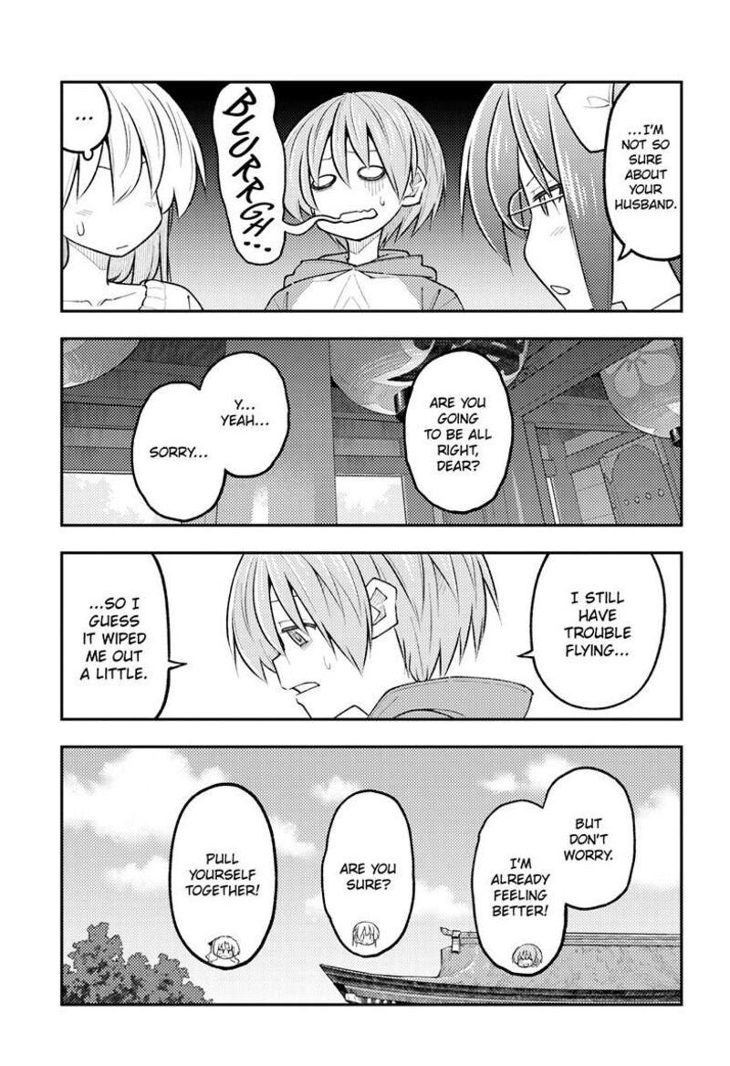 Tonikaku CawaII 340 4