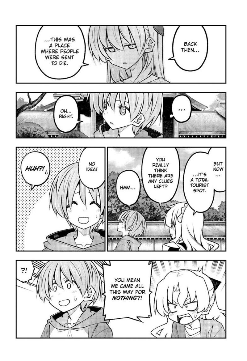 Tonikaku CawaII 340 7