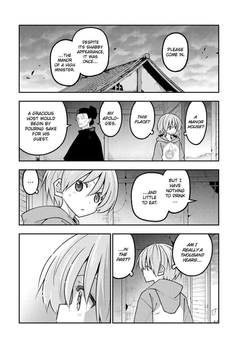 Tonikaku CawaII 341 12