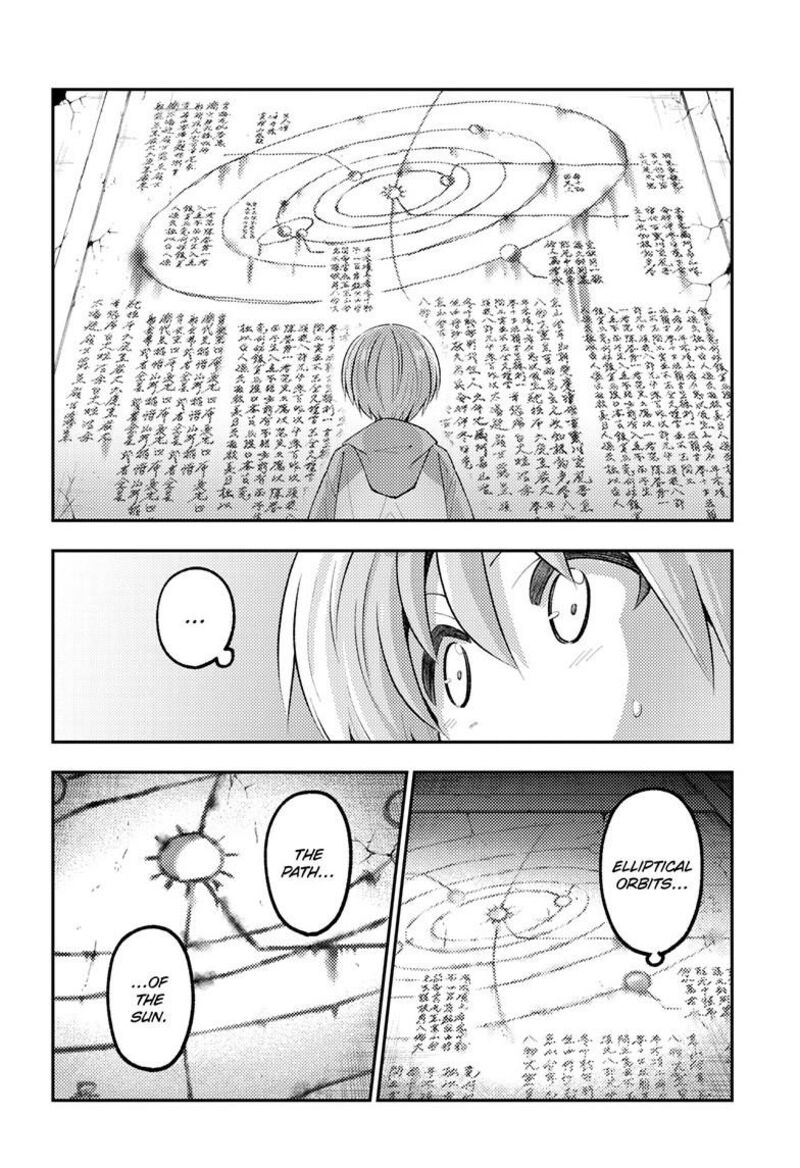 Tonikaku CawaII 341 13