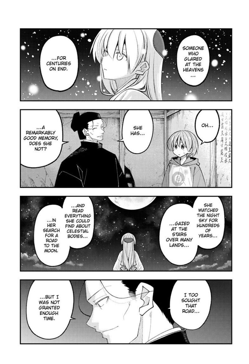 Tonikaku CawaII 341 16