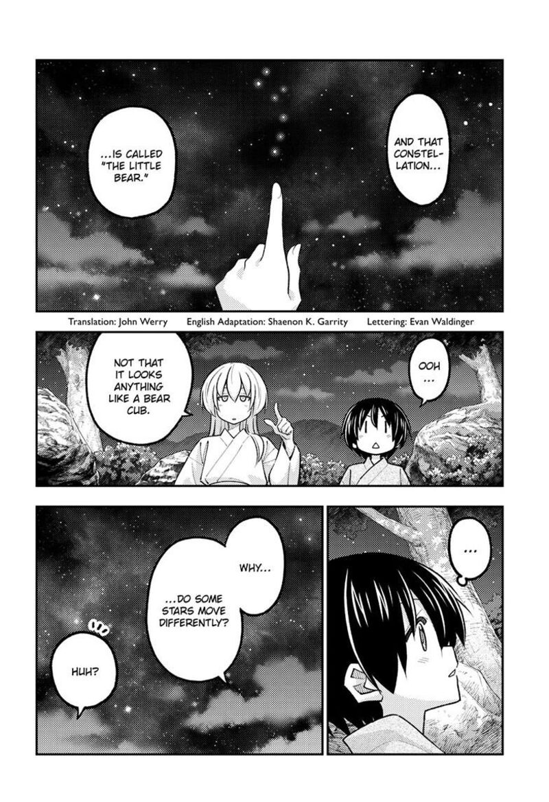 Tonikaku CawaII 341 3