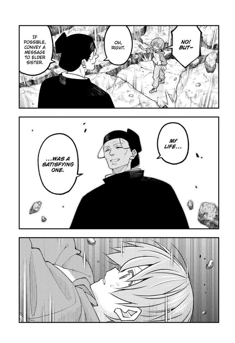 Tonikaku CawaII 342 14