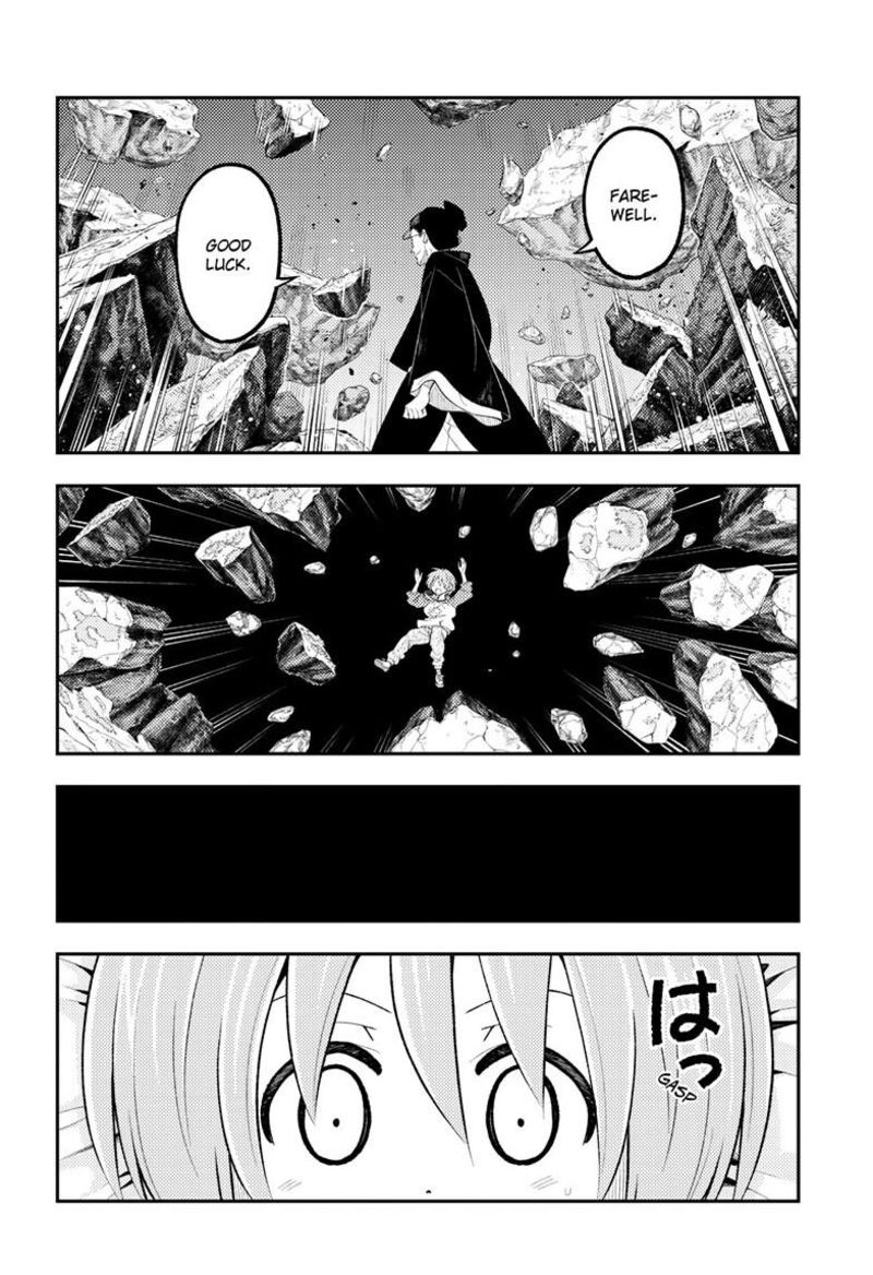 Tonikaku CawaII 342 15