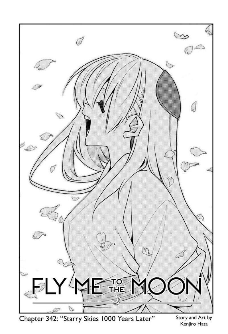 Tonikaku CawaII 342 2