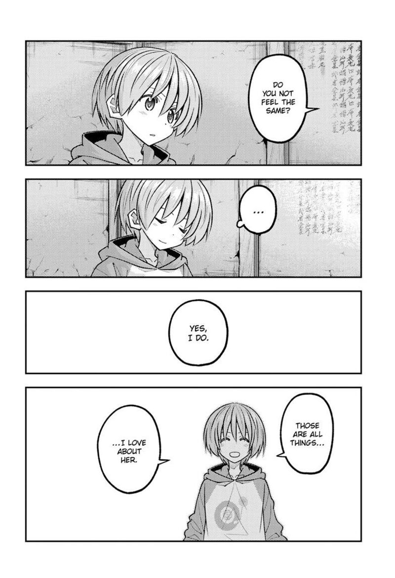 Tonikaku CawaII 342 7