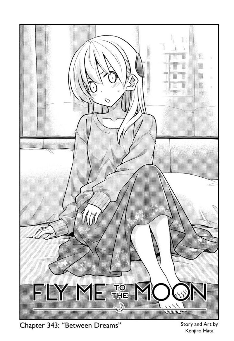 Tonikaku CawaII 343 2