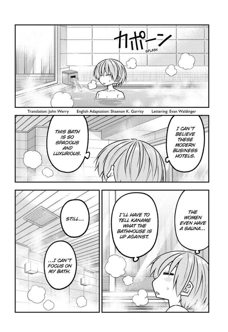 Tonikaku CawaII 344 3