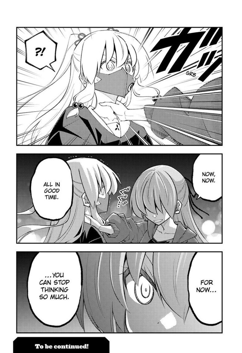 Tonikaku CawaII 345 19