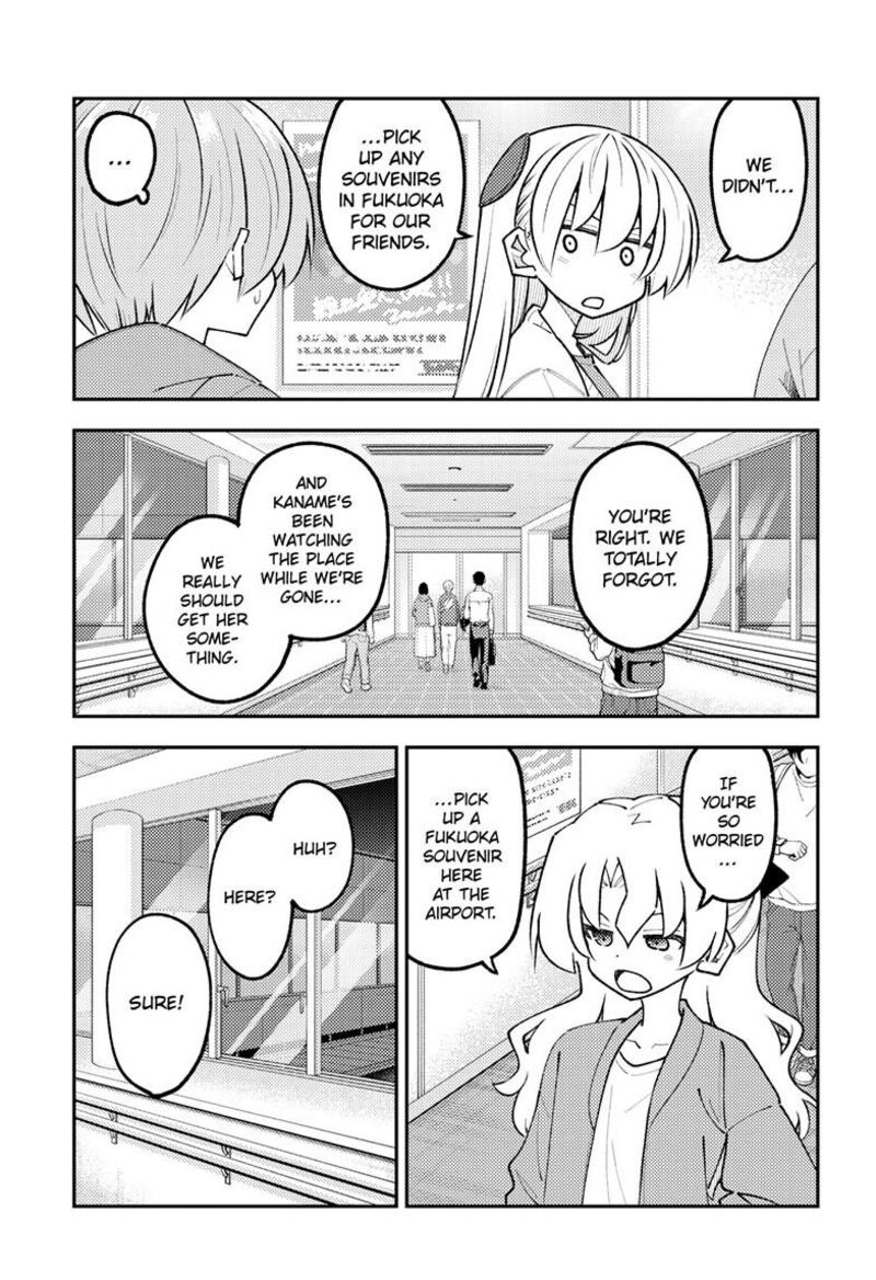 Tonikaku CawaII 345 4